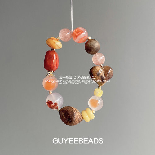 【金玉满堂】古一珠致原创喜庆富饶中国红黄色调南红根珀蜜蜡手串