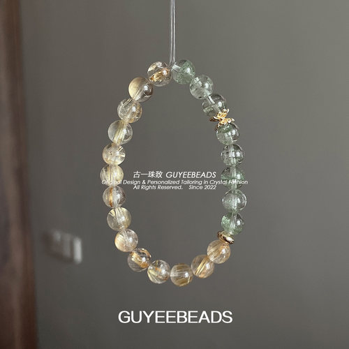 古一珠致经典款招财手链