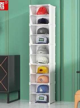 30cm宽帽子收纳柜高立式窄款落地置物架家用包帽围巾多功能防尘盒