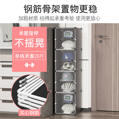 帽子收纳架落地家用免打孔防尘整理置物柜假发饰品多功能包帽盒子
