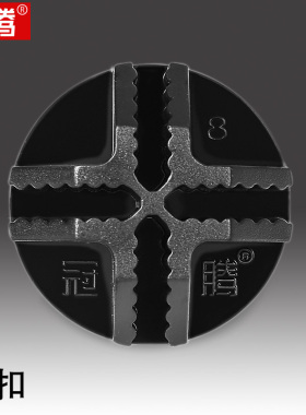 卡扣（黑色白色）扎线带门磁吸连接件排钩挂衣杆简易鞋架鞋柜配件