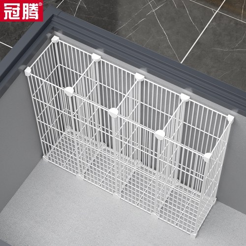 深度62CM冰柜分层架专用收纳筐