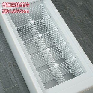 冰柜冷冻内置物筐家用内部分类隔板小冰柜冷柜放雪糕丸子分隔架篮