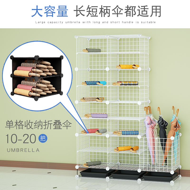 雨伞架教室用门口雨伞收纳架子家用商用沥水伞桶学校雨具放伞神器