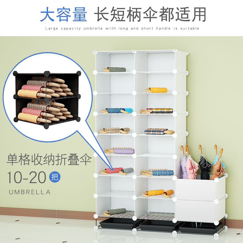 进门雨伞架教室门口办公室带沥水架装伞桶家用伞具置物架班级伞架