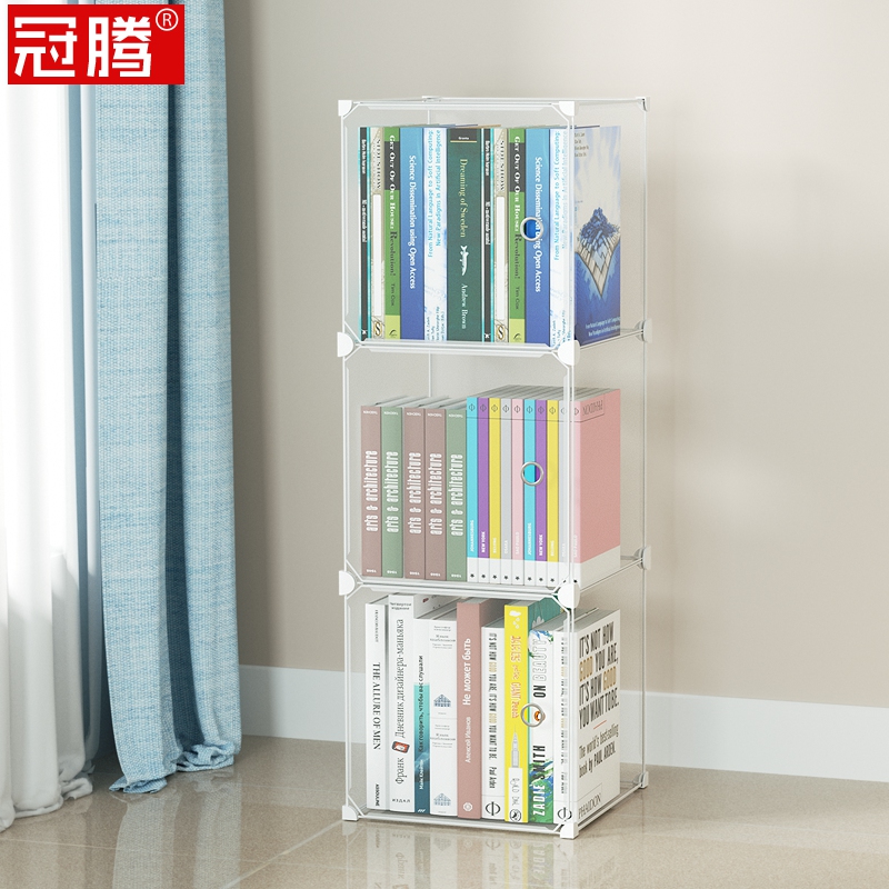 单个窄缝夹缝小书柜  可自由组合的经济书柜