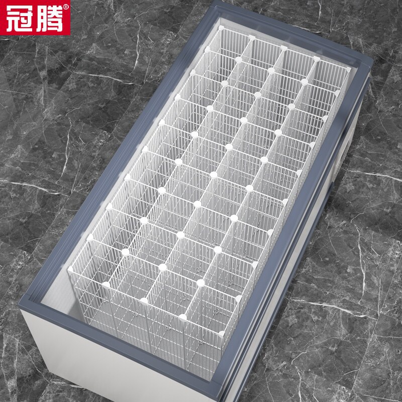 冷柜内部置物架深60CM冰柜分类网筐商用整理雪糕饮料冷冻食品格