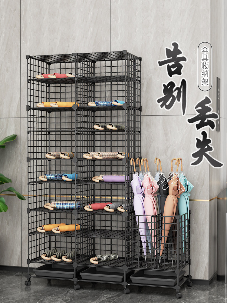 储物伞架商业大容量铁创意伞架可移动酒店大堂入口门储物
