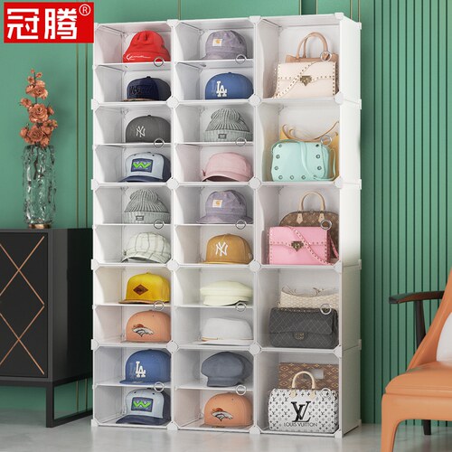 冠腾帽子防尘柜分层储物架塑料