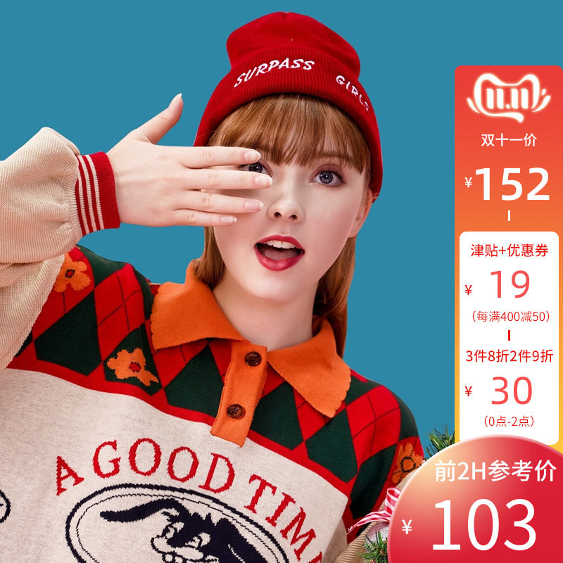 网友分享在meiguo.com的图片