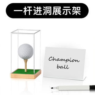 一杆进洞高尔夫球展示盒 golf 收纳透明防尘抗氧摆放盒纪念收藏柜