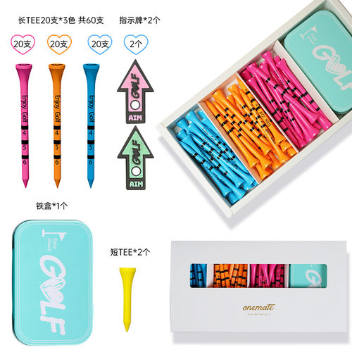马卡龙高尔夫球tee铁盒礼盒球T球座球拖座开球糖果色Golf Tee
