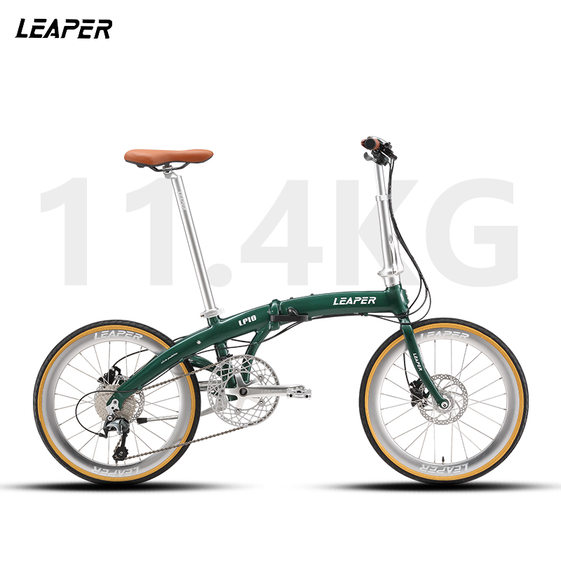 LEAPER莉泊22寸超轻便携折叠自行车10速油压碟刹变速男女通用单车