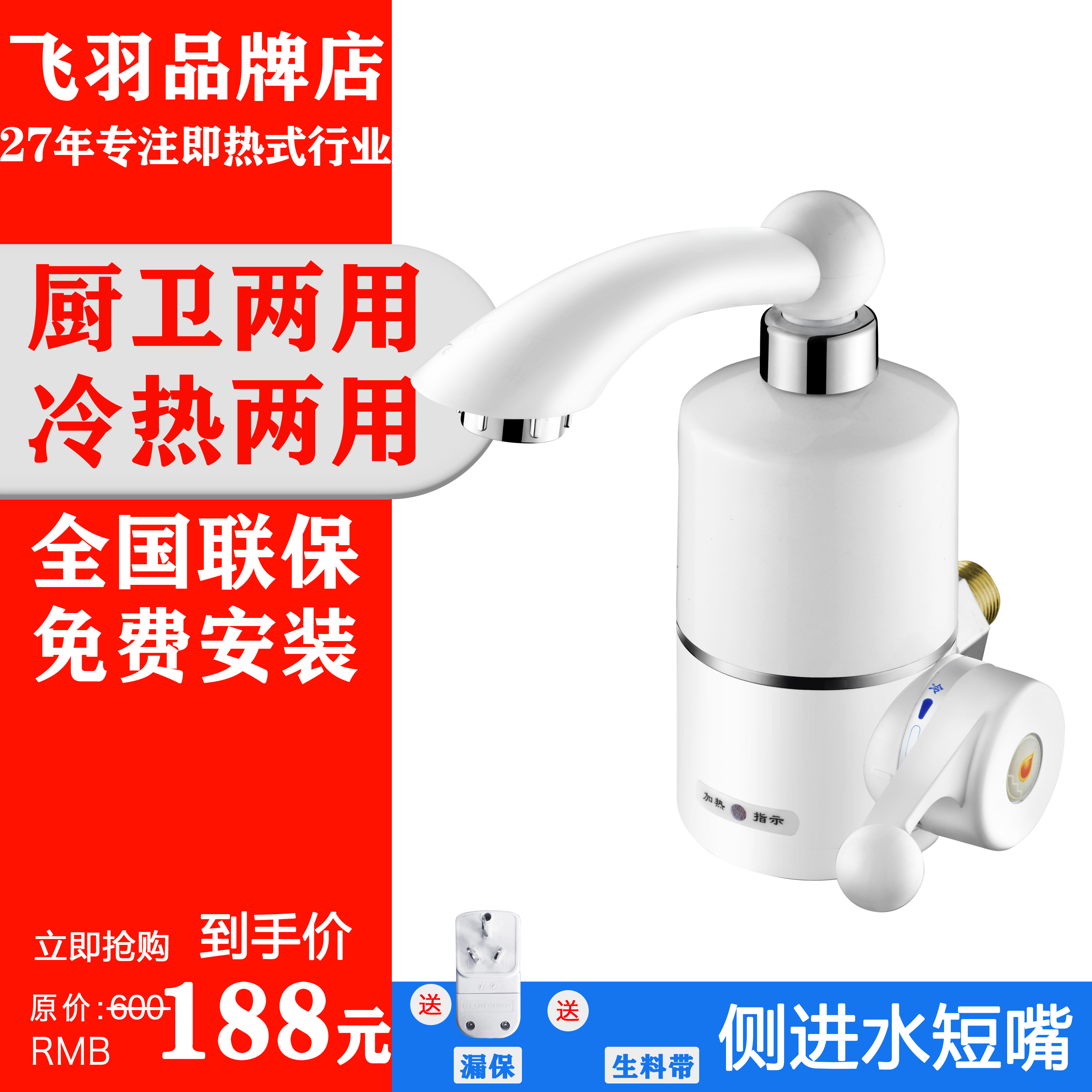 网友分享在meiguo.com的图片
