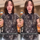 时尚 女2025夏季 新中式 复古印花衬衫 显瘦上衣 新款 轻薄透气立领短袖