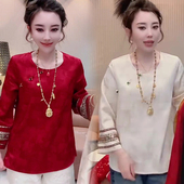 民族风圆领刺绣喇叭长袖 国风衫 T恤女2026春新款 宽松遮肚显瘦时尚