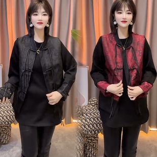 圆领纯色宽松小衫 国风盘扣提花拼接马甲中式 女两件套 新款 2024春季