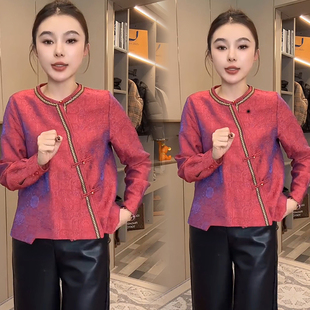 国风新中式高级感提花刺绣衬衫女2026春季新圆领斜襟盘口唐装上衣