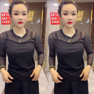 性感网纱打底衫 百搭纯色女小衫 2023秋季 钉珠弹力微透长袖 新款 时尚