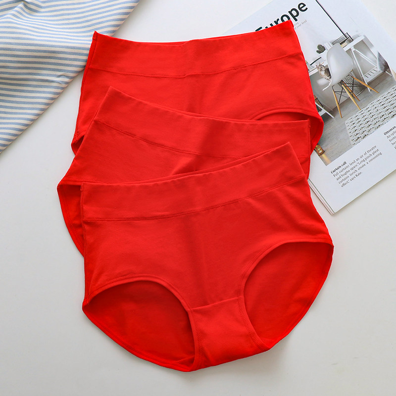 大红色本命年内裤女纯棉中腰女士三角短裤全棉抗菌裆兔年结婚裤衩,女士内衣/男士内衣/家居服,女三角裤,淘宝优惠券,粉丝福利购,淘宝优惠卷