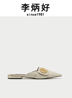 李炳好手工鞋2024新品女士配件复古尖头拖鞋AW29BS4X2000