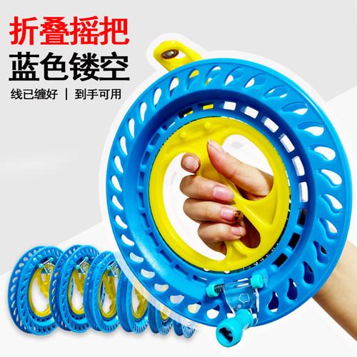 渔具潍坊风筝手握线板