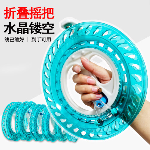 钓鱼轮盘风筝线轮鲢鳙专用