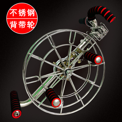 风筝不锈钢背带轮高档大型成人
