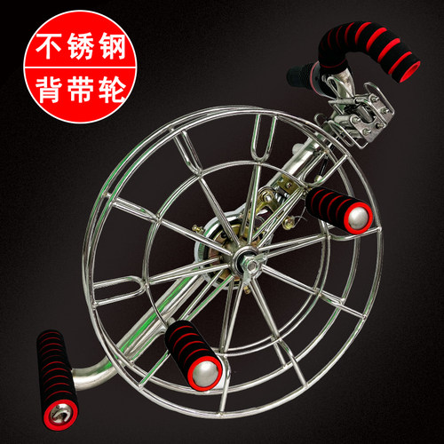 风筝不锈钢背带轮高档大型成人