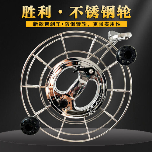 胜利双摇把新款不锈钢板刹车防倒转大轴承成人专用手握风筝线轮盘