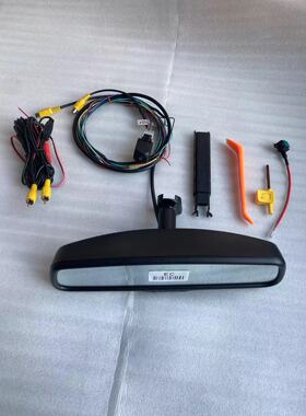 适用于日系丰田GENTEX倒车影像电子防眩目后视镜CT200普拉多可视