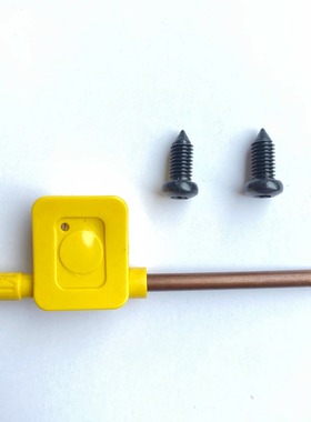 原厂螺丝丰田本田及国产长安汽车室内镜手动镜后视镜通用顶丝零售