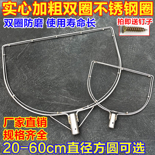 实心不锈钢双圈防磨抄网头大物加粗抄网结实钢圈渔网捞鱼超硬渔具