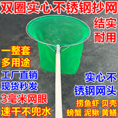 木柄双圈防磨抄网捞鱼网兜养殖水产超市饭店鱼网鱼捞渔具捞虾海鲜