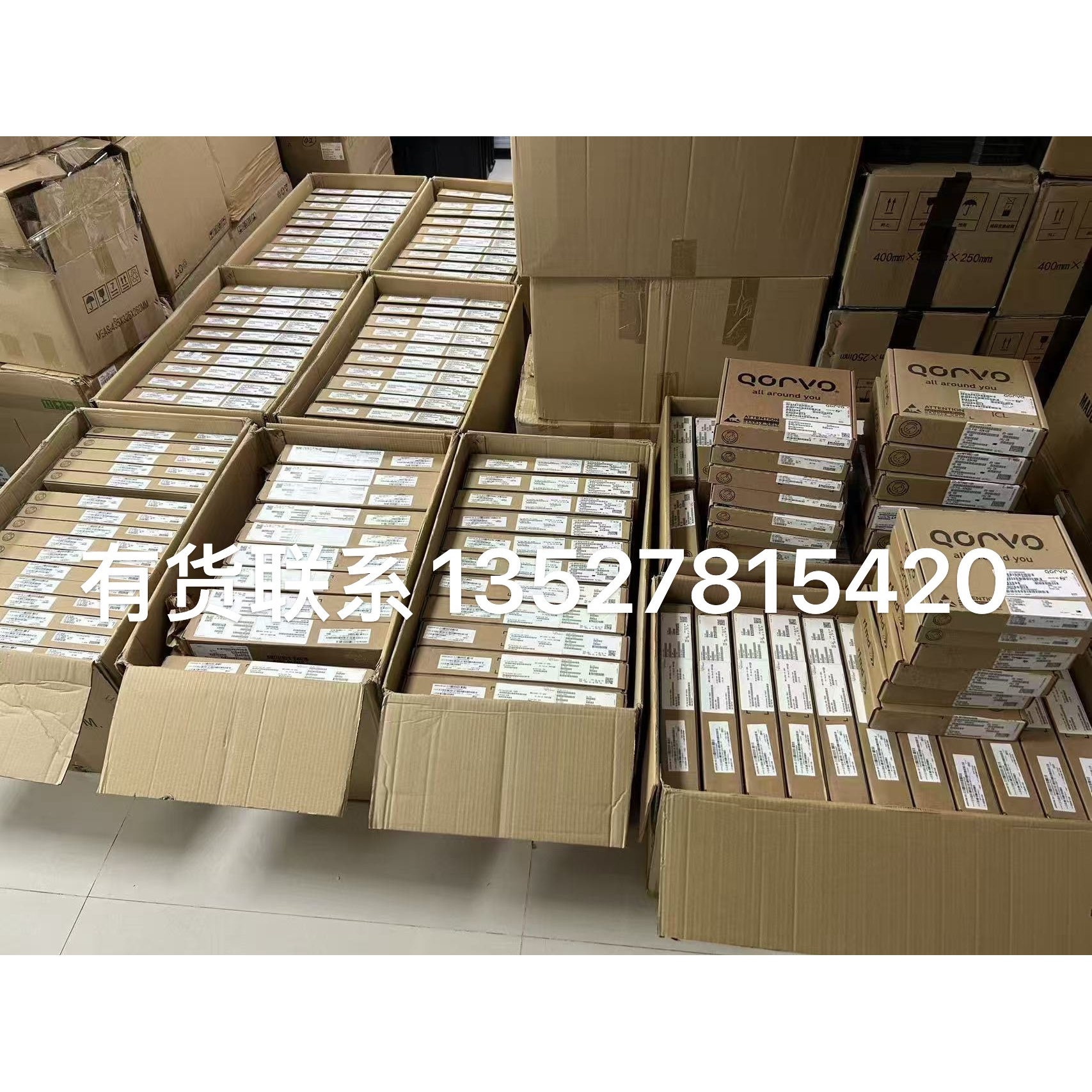 收购芯片存储IC镁光 电子元器件电子组件单片机CPU 电子料IC库存