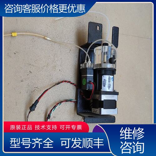 议价VFP17100UL精密采样泵和宝德6126电磁阀组件可维修