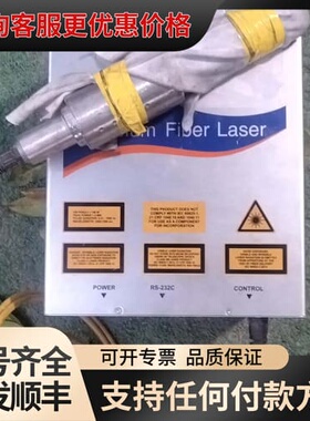 议价IPG 100W光纤激光器，型号YLP-V2-1-100可维修