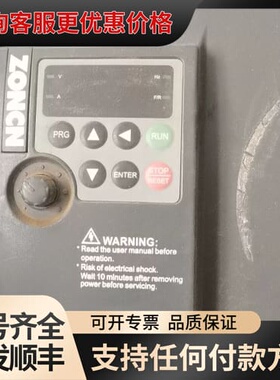 议价众辰变频器37KW主板 空压机用的NZ200T-37GY可维修