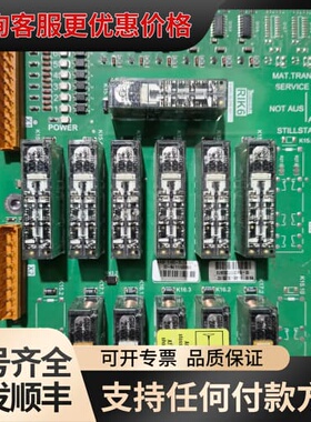 议价特吕茨勒RIK6电路板可维修