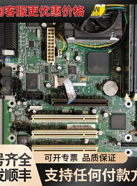 议价日立主板，型号GL815E，97--9002-002，97-可维修
