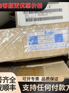 议价Melec控制器，C-531S可维修