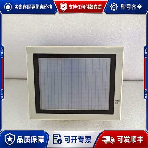 议价AX940GOT-BWD-E触摸屏，，库存不多，可维修