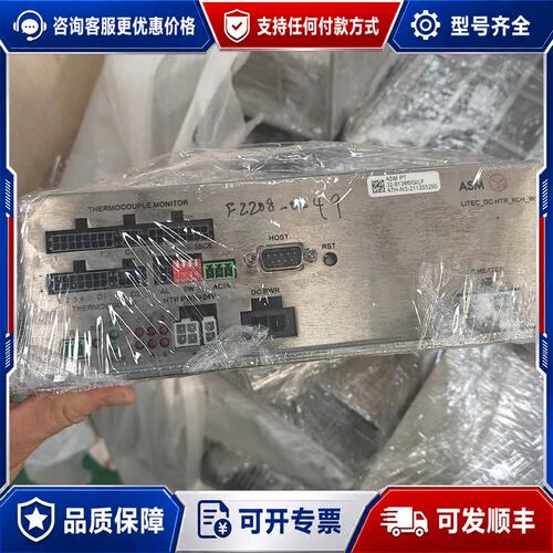 议价ASM AERO温控盒，型号02-91366，几乎，外观可维修