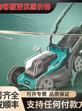 议价FERREX 菲雷克斯可维修