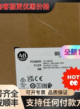 议价22F-B012N103 库存质保可维修
