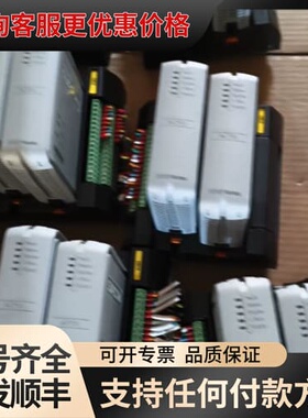 议价浙大中控SUPCON AI713和DI715模块，现可维修