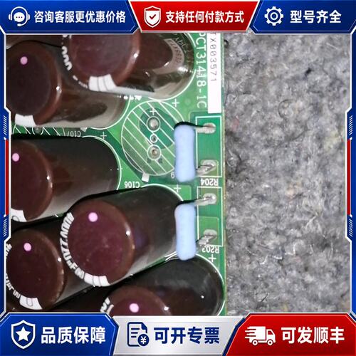 议价#YASKAWA/安川 安川CIMR-V7AA45P可维修