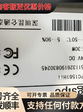 议价昆仑通态mcgsTpc TPC1561Hii触摸屏，件，可维修