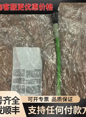 议价MURR穆尔 7000-46061-8020015可维修