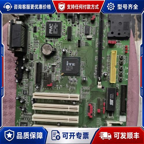 议价设备主板 DK-8172/QED-4N-S01D 工控机控制可维修